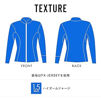 FELLOW  ウエット　長袖タッパー　レディースL 楽天市場】FELLOW ウェットスーツ タッパー 2mm レディース 長袖